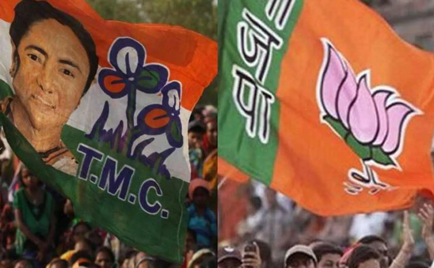 tmc vs bjp